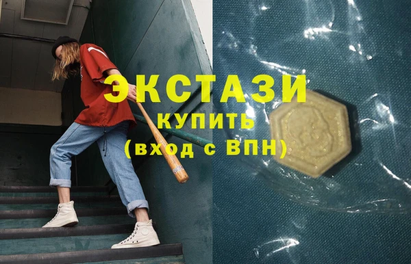 дмт Карталы