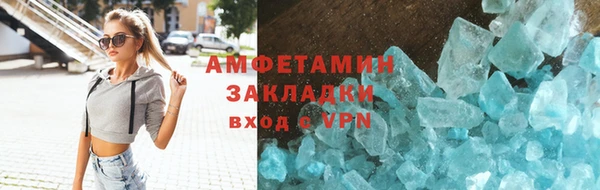 mdpv Касимов