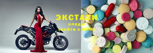 дмт Карталы