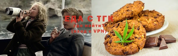 a pvp Карпинск