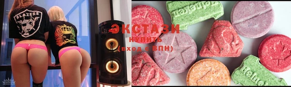 прущие крисы Коряжма