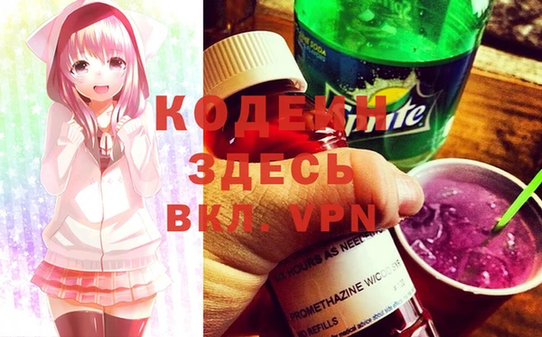 a pvp Карпинск