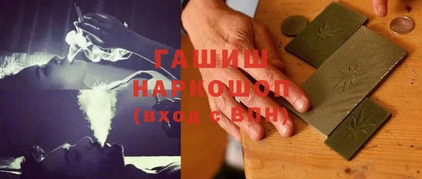 a pvp Карпинск