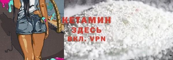 mdpv Касимов