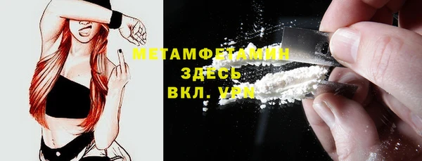 a pvp Карпинск