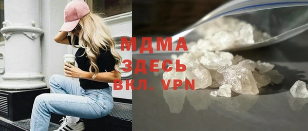 mdpv Касимов