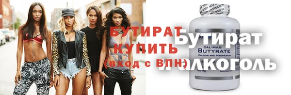 дмт Карталы