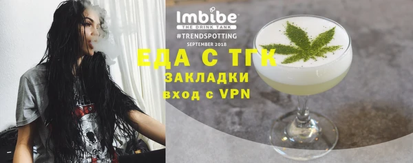 a pvp Карпинск