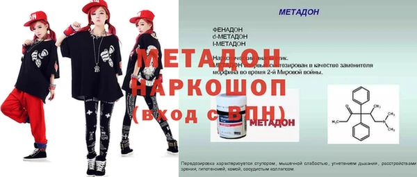 дмт Карталы