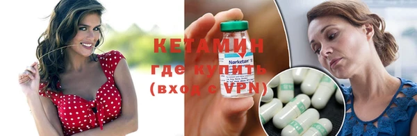 a pvp Карпинск