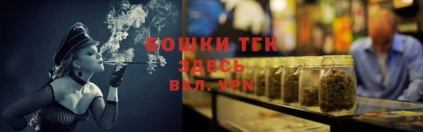 mdpv Касимов