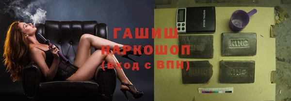 a pvp Карпинск