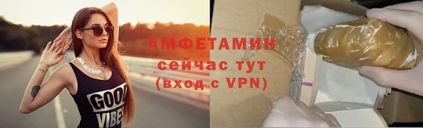 a pvp Карпинск