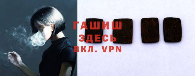 a pvp Карпинск