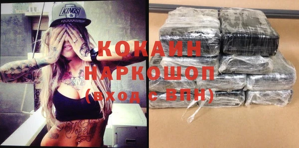 a pvp Карпинск