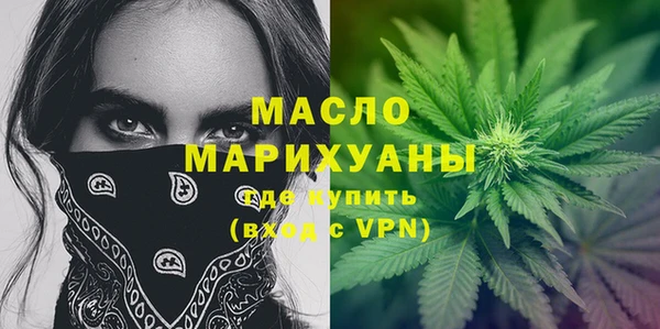 дмт Карталы