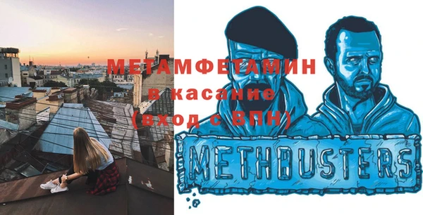 a pvp Карпинск