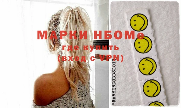 хмурый Корсаков