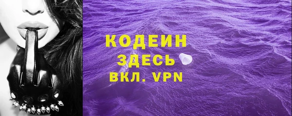 mdpv Касимов