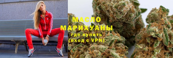 дмт Карталы