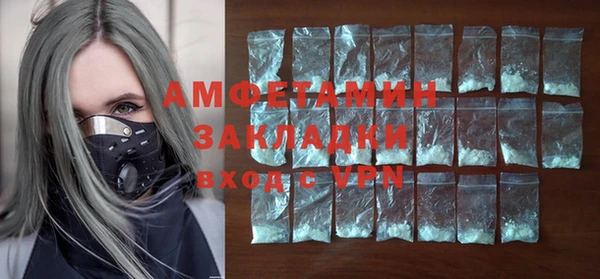 mdpv Касимов