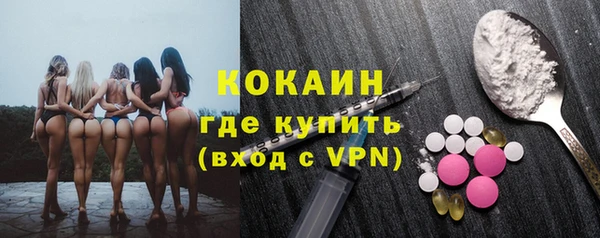 дмт Карталы