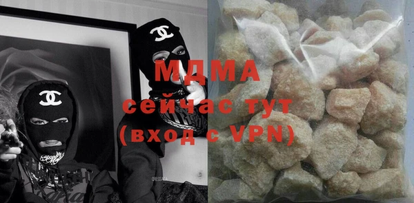 дмт Карталы