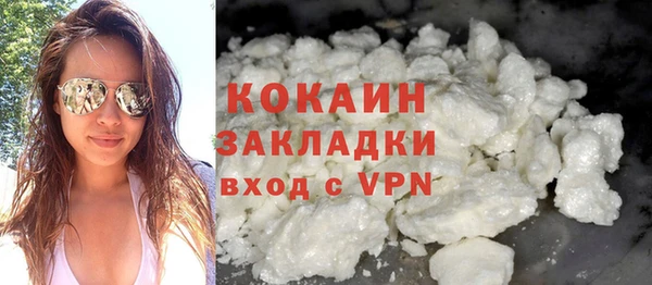 дмт Карталы