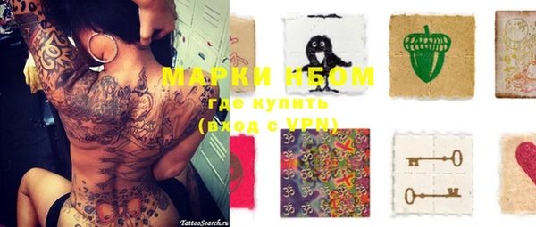 дмт Карталы