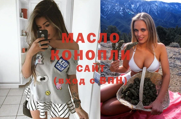 дмт Карталы