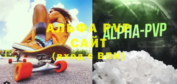 a pvp Карпинск