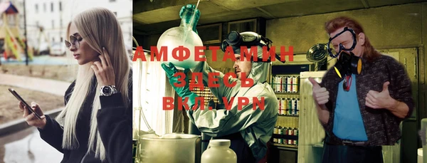 дмт Карталы
