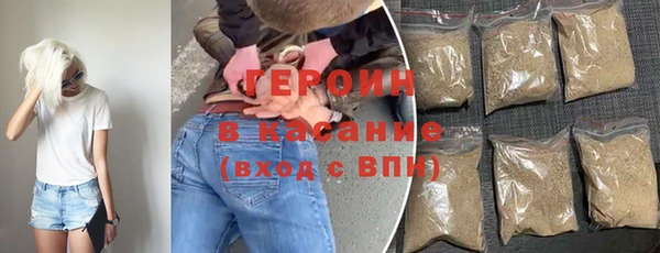 дмт Карталы