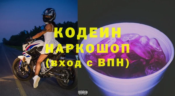 mdpv Касимов