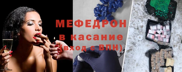 дмт Карталы