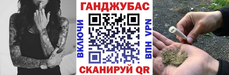 МАРИХУАНА OG Kush  закладка  Цимлянск 